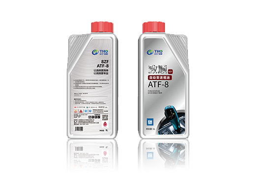 致顺自动变速箱油8ZF ATF-8